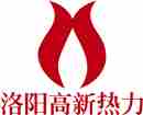 洛阳热力中心板式换热器除垢防垢