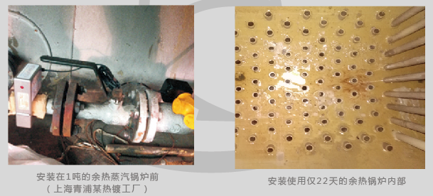 QQ截图20171128095804.png