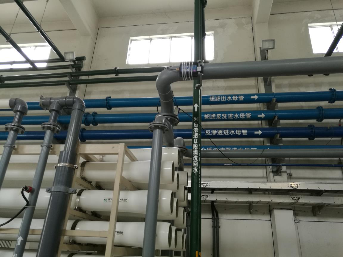 “海卓帕斯”电子水处理器在国电荥阳电厂反渗透系统上的应用研究