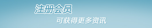 海卓帕斯电子除垢仪